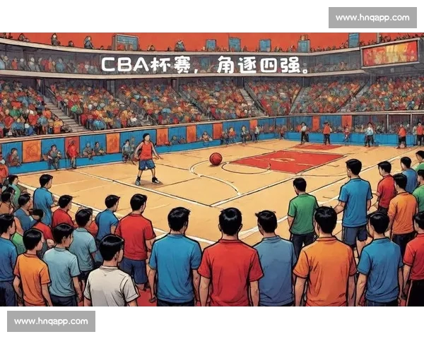 CBA赛事平台全新升级 助力篮球迷体验更加丰富的精彩赛事互动